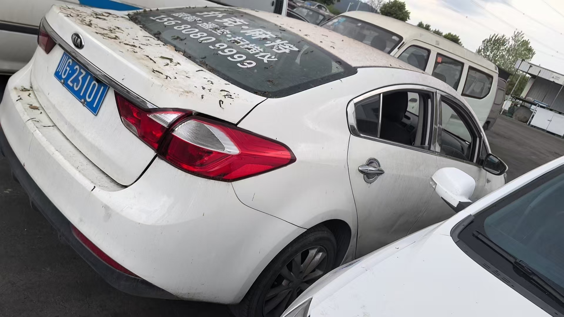 绵阳报废车